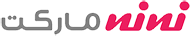 فروشگاه اینترنتی نی نی مارکت