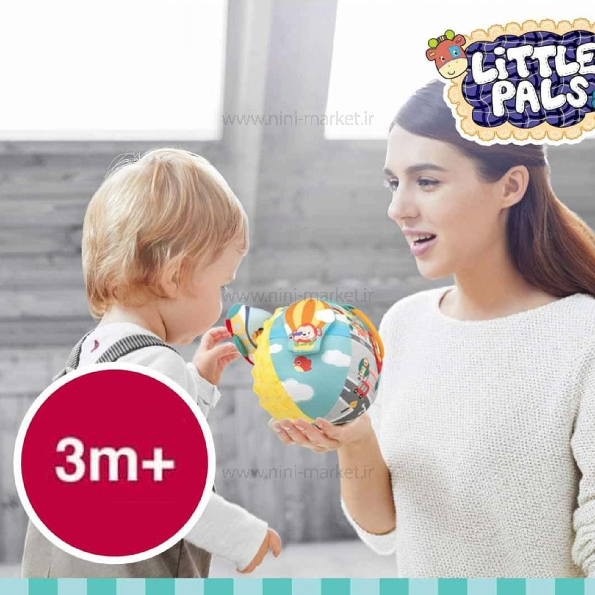 ویژگی توپ پوليشي مسافرتي جديد وین فان winfun