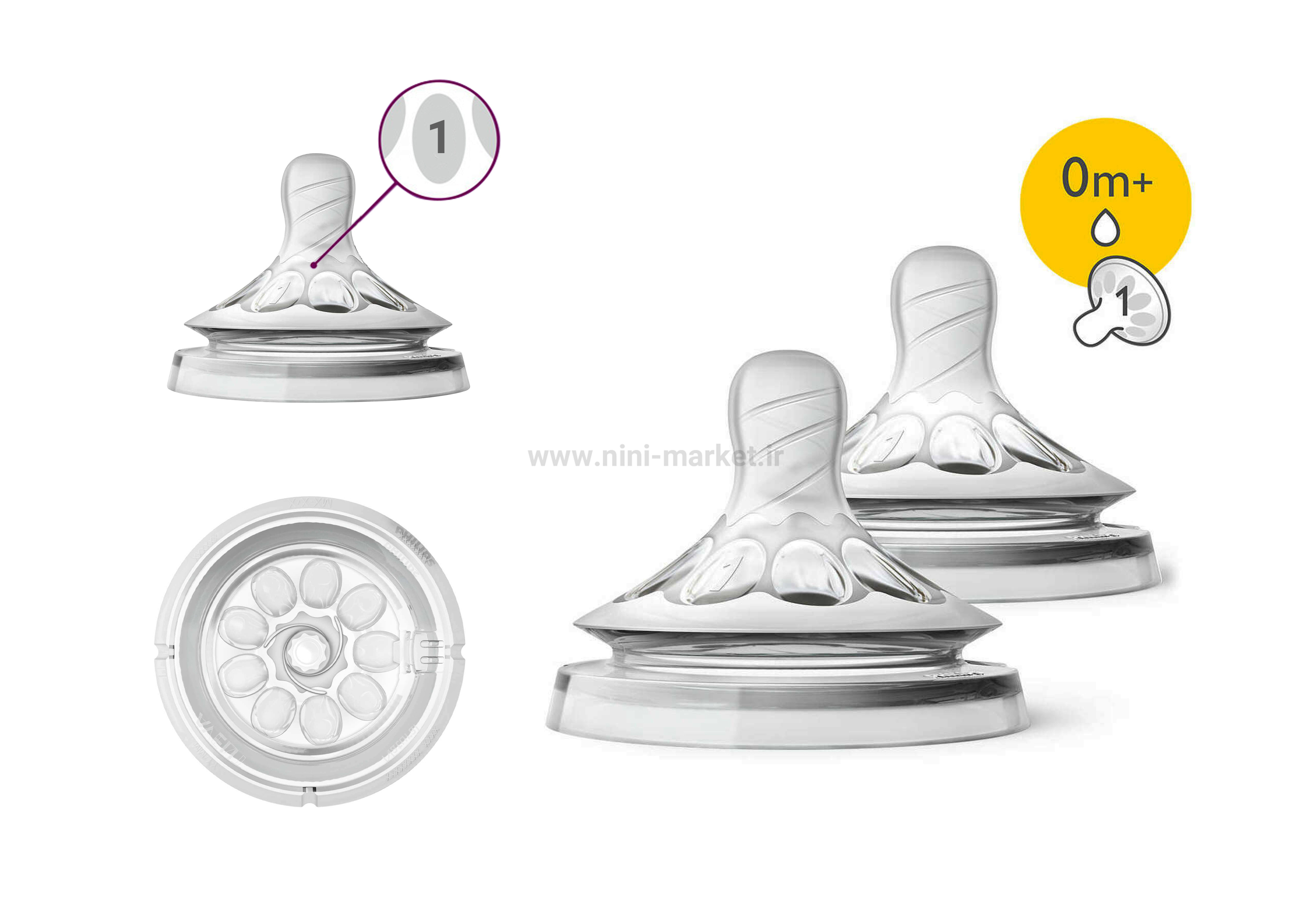 زاوایای سرشیشه نچرال +0 1 قطره ای برند اونت