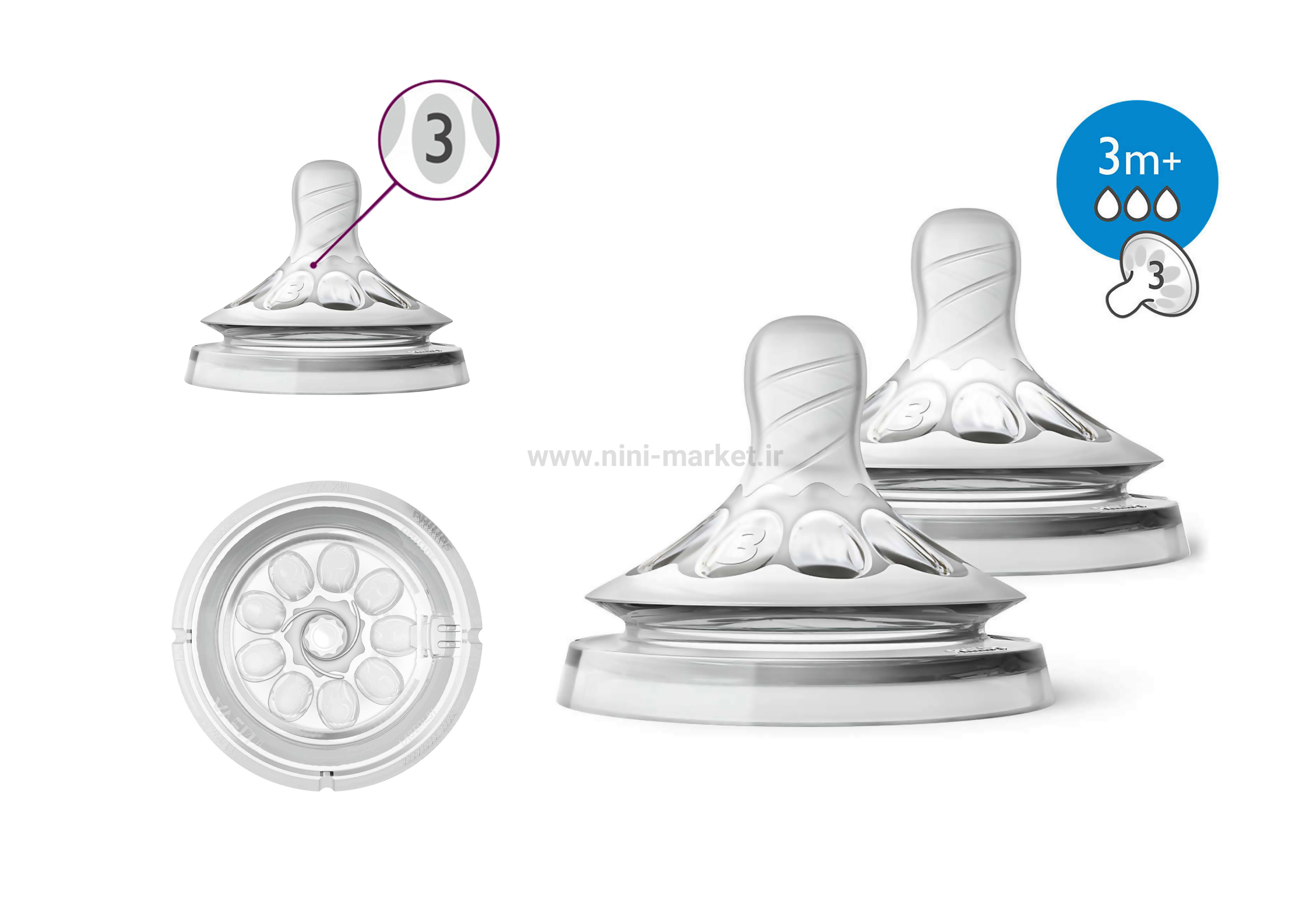 زاوایای سرشیشه نچرال +3 سه قطره ای برند اونت