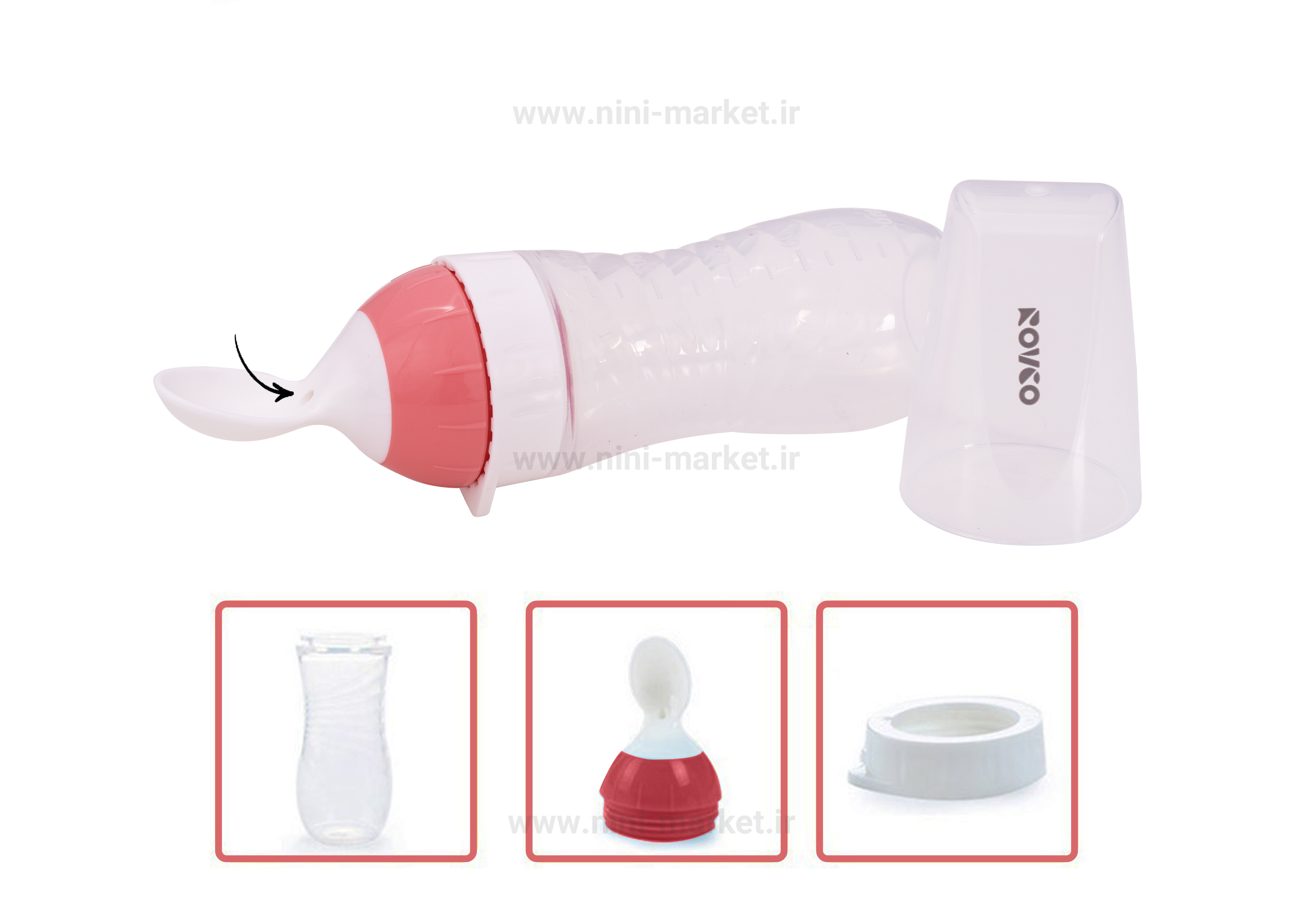 سرلاک خوری سیلیکونی رنگ صورتی کد 3771 برند rovco