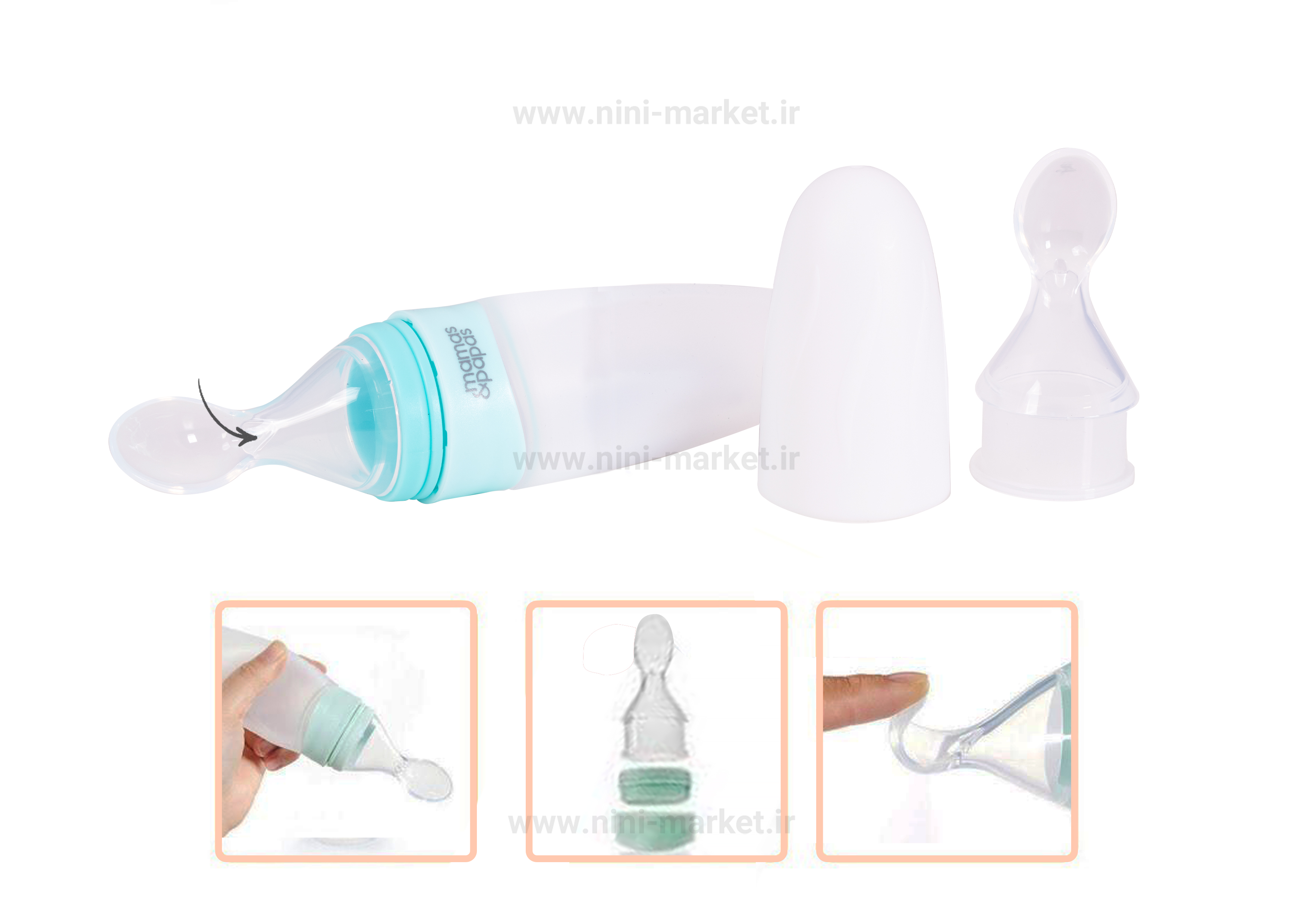 سرلاک خوری 2566 سبزآبی برند mamas&papas