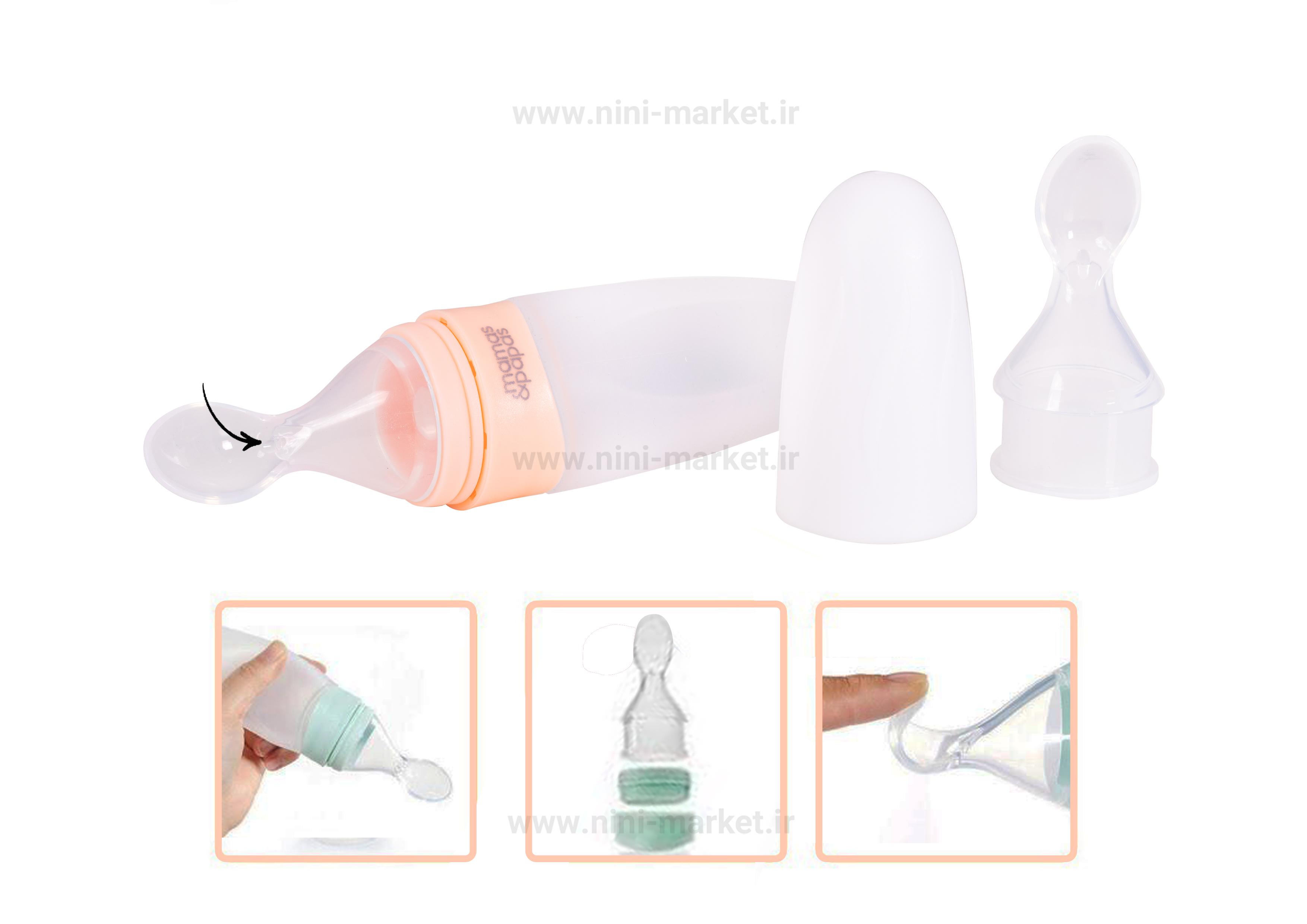 سرلاک خوری 2566 صورتی برند mamas&papas