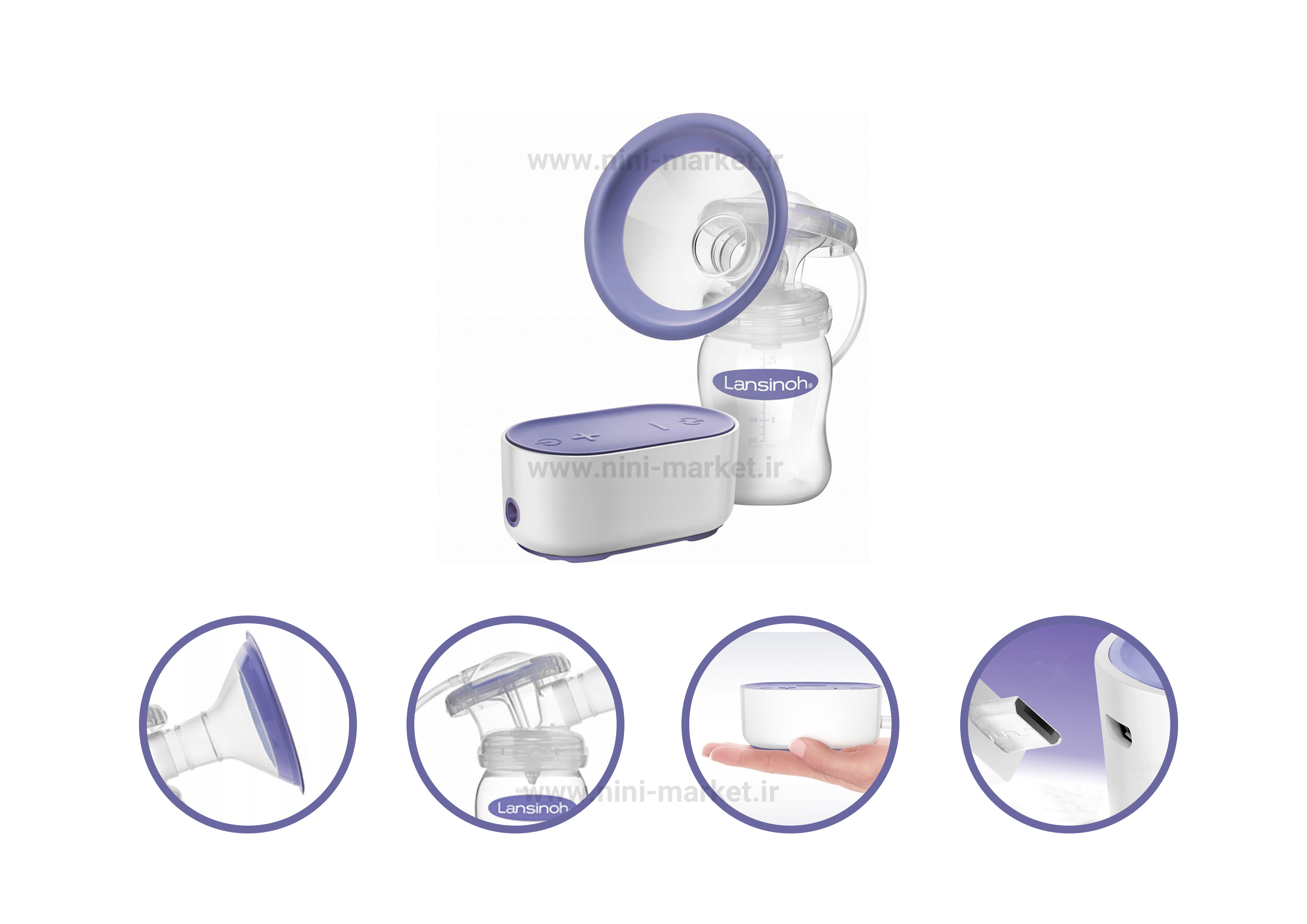 شیردوش برقی برند lansinoh