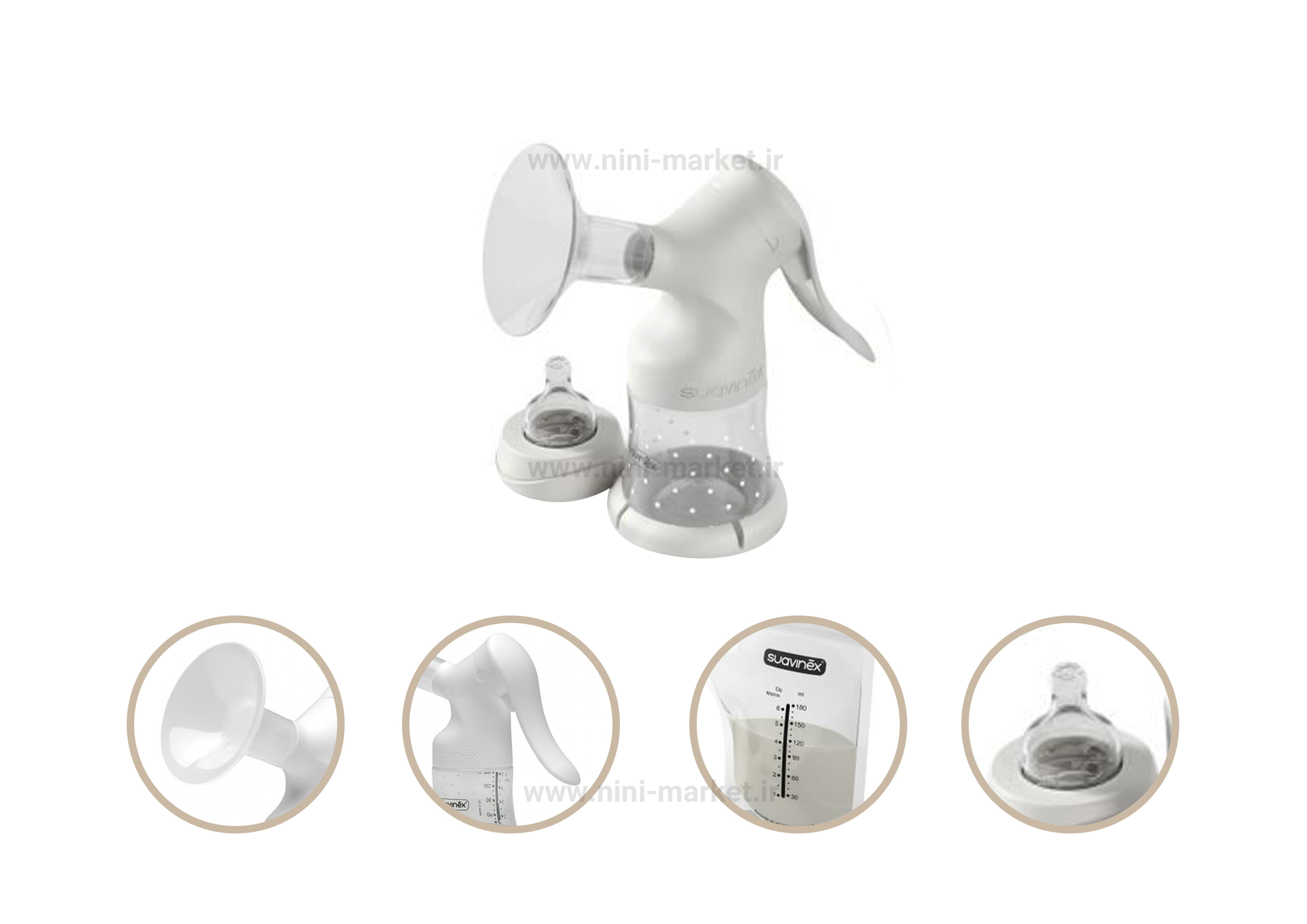 ویژگی شیردوش دستی برند سواوینکس