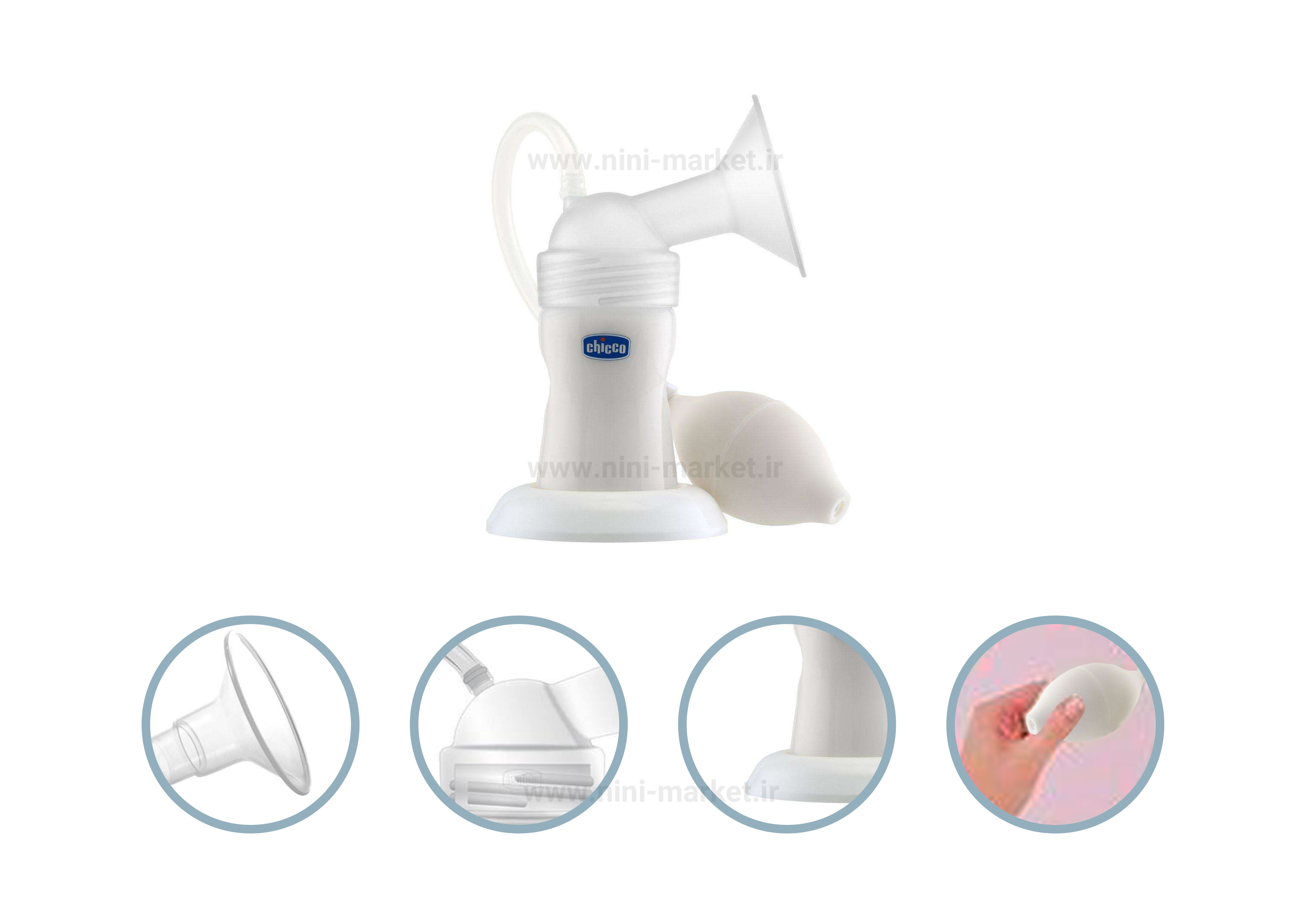 شیردوش پمپی Chicco
