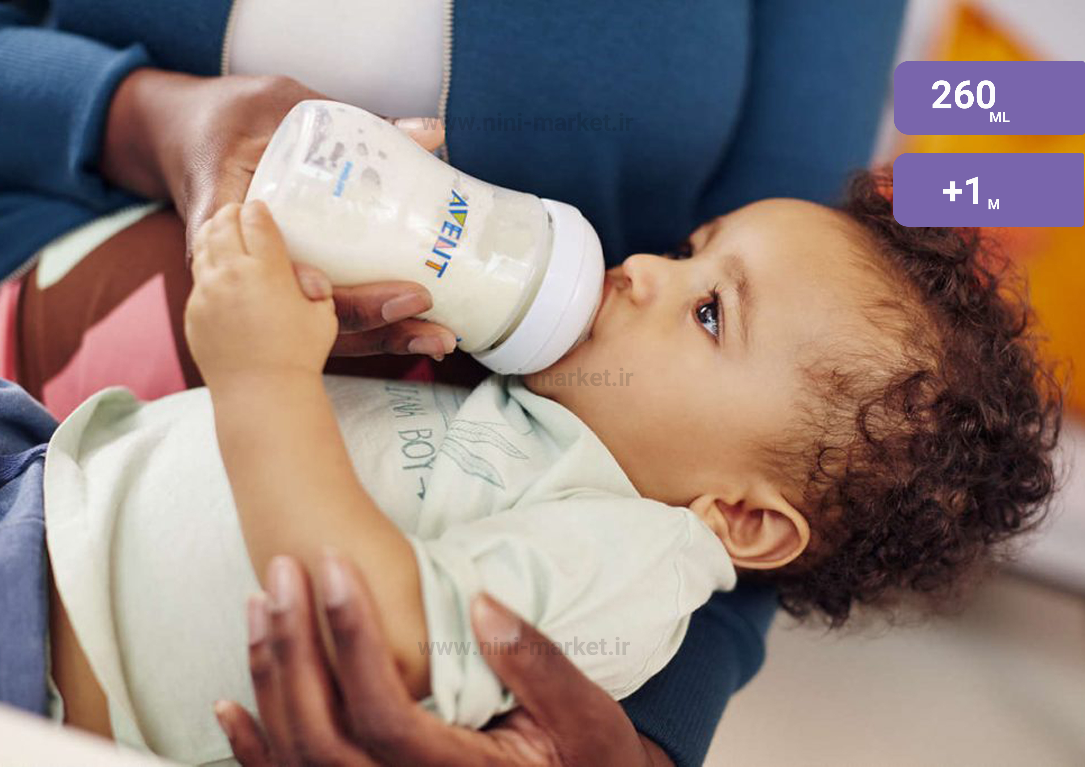 شیشه شیر 260 میل نچرال بدون کارتون رنگ سفید برند AVENT