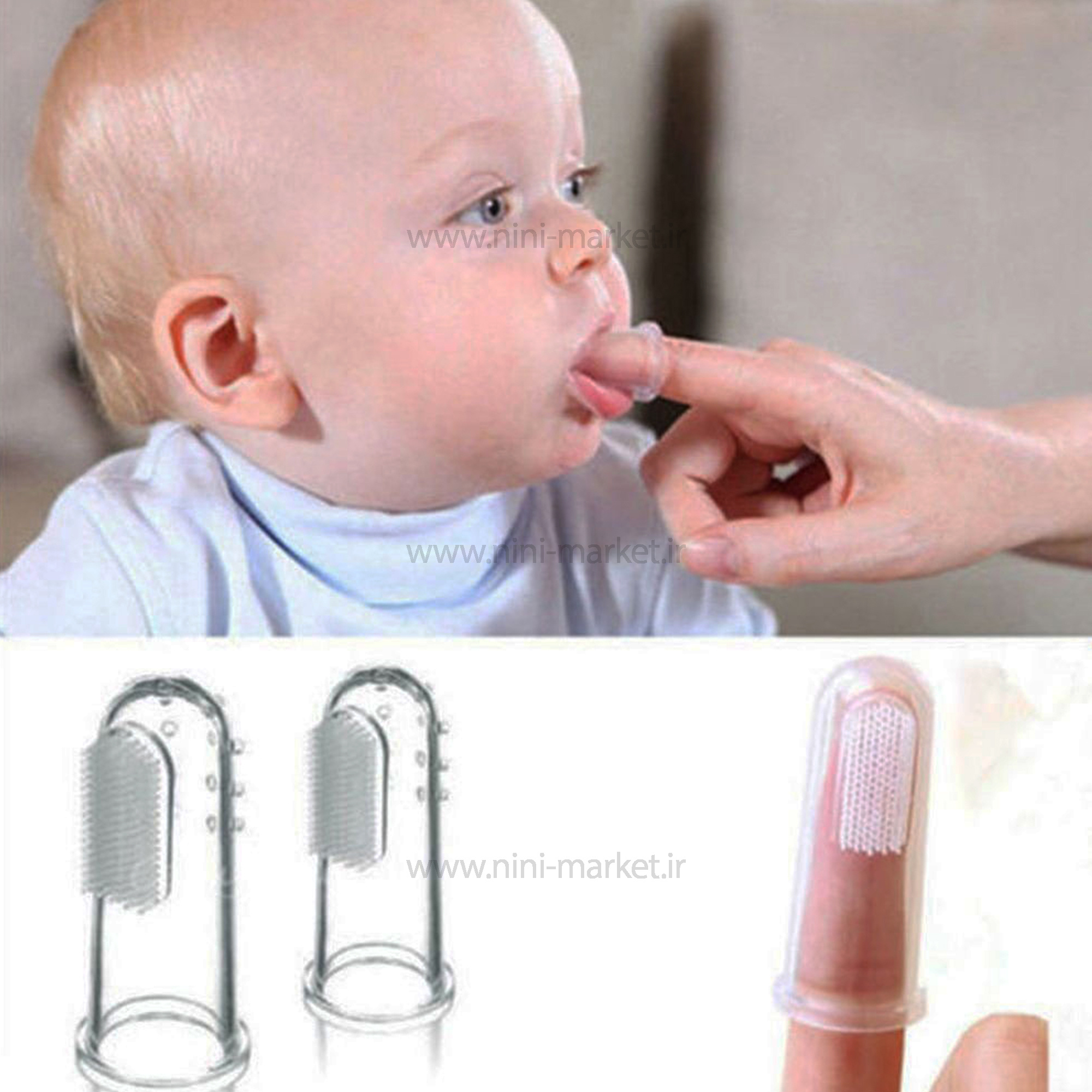 ویژگی مسواک انگشتی ماماز پاپاز Mamas & Papas