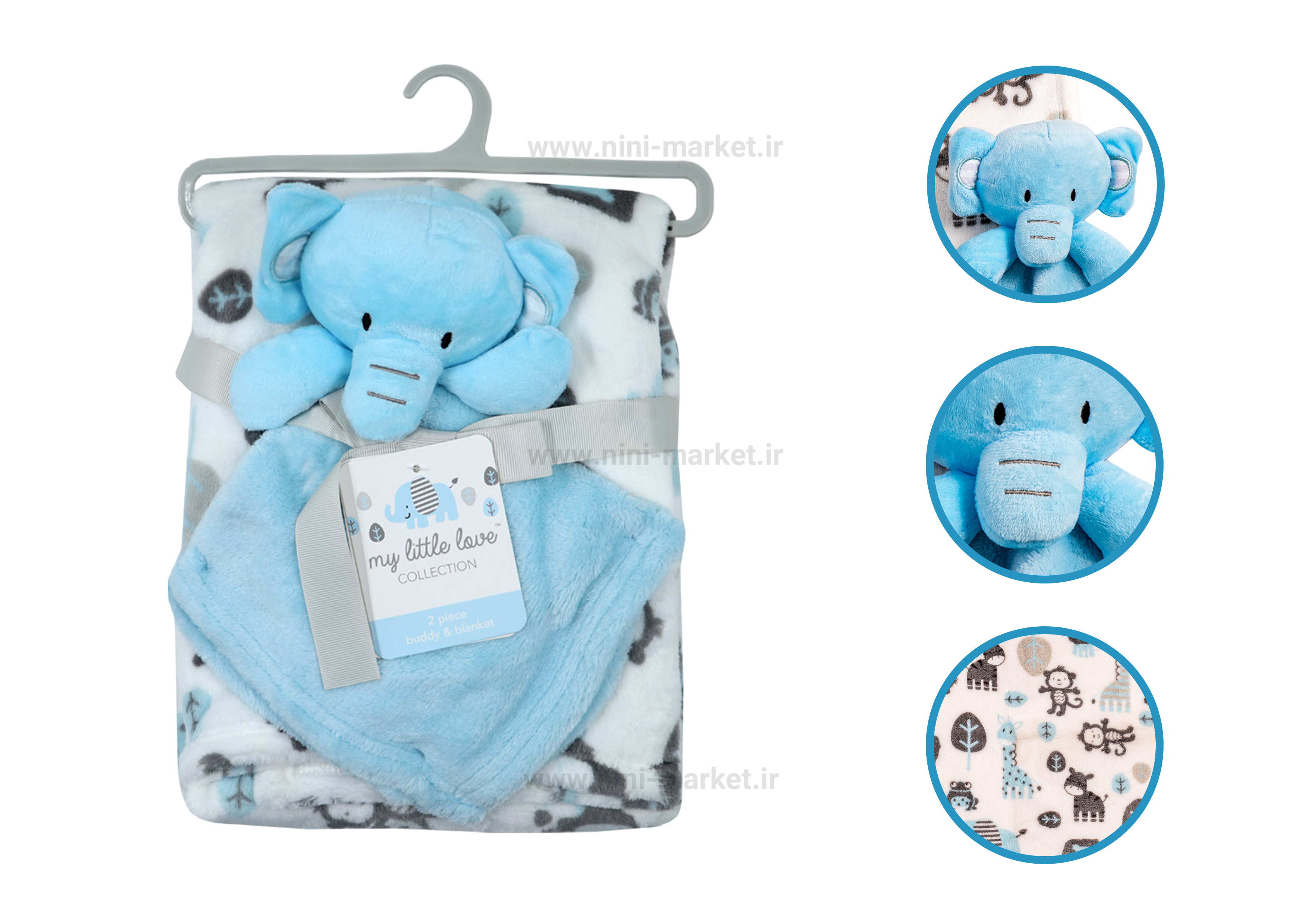 ویژگی پتو عروسک دار طرح فیل رنگ آبی  برند My Little Love