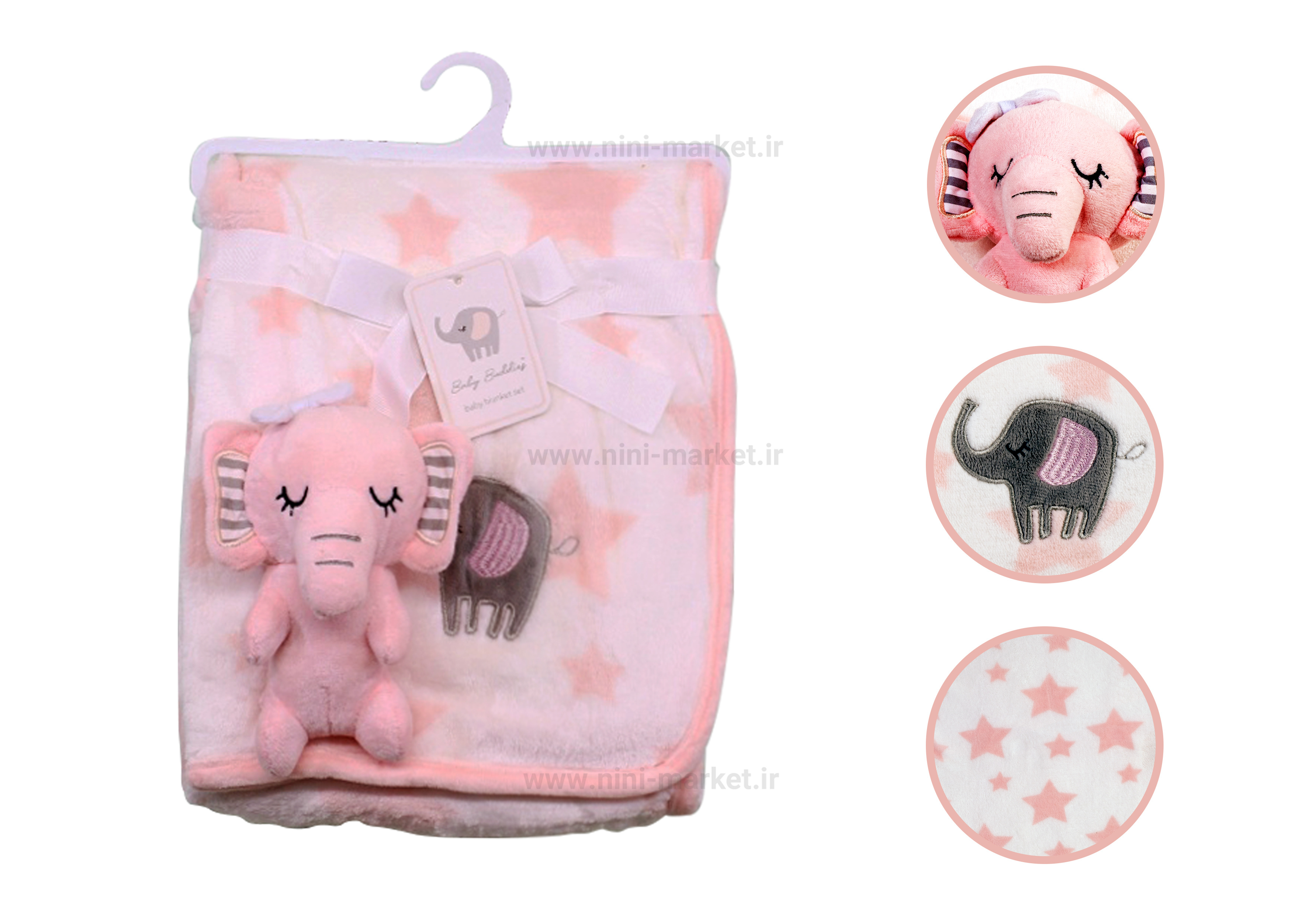 ویژگی پتو عروسک دار طرح فیل رنگ گلبهی برند My Little Love