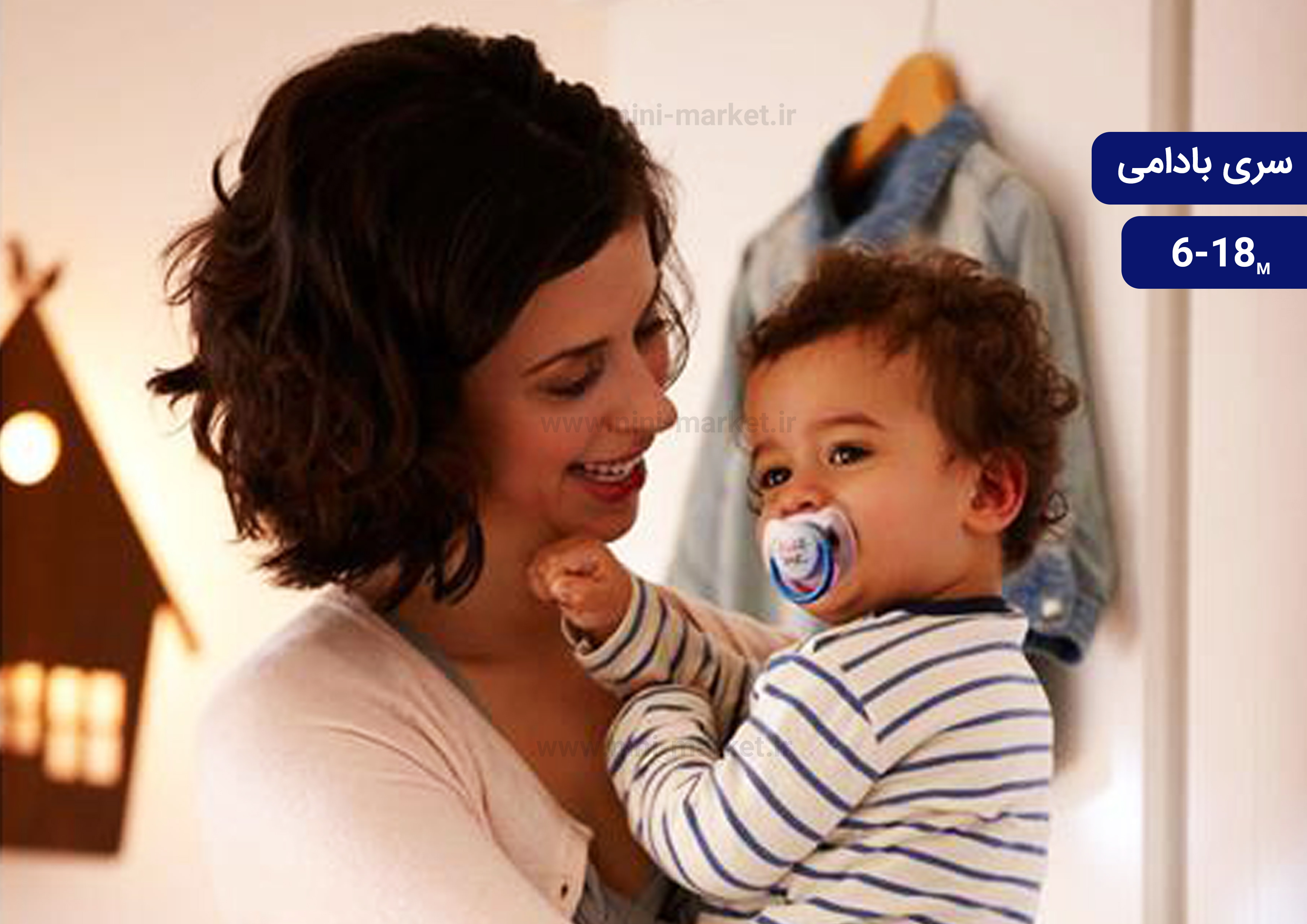 ویژگی پستانک طرح Kissme رنگ آبی برند Avent