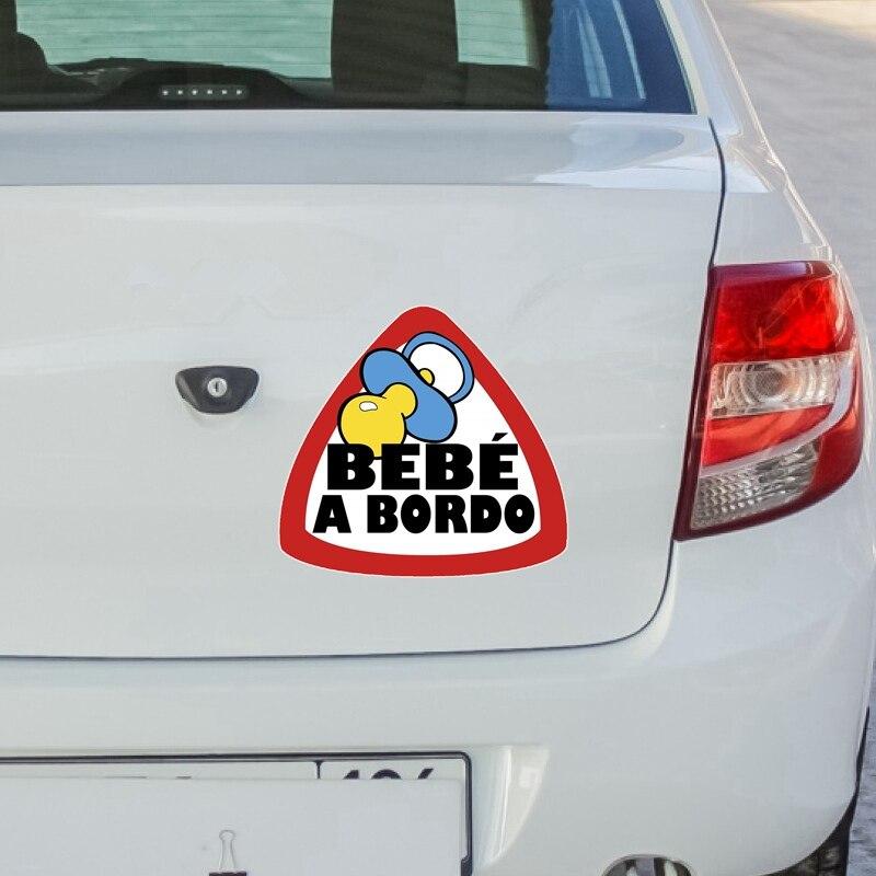 علامت هشدار کودک در خودرو - محصول ایمنی و مراقبت