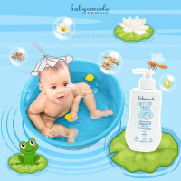 شامپو بدن نرم کننده 250 ميل بي بي کوکول  Baby Cocole