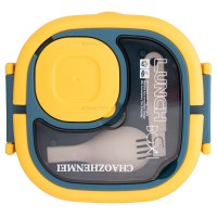 ظرف غذا داخل استیل رنگ سرمه ای چائوژنمی CHaozhenmei