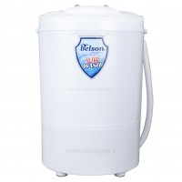 ميني واش BW35 سفيد سه و نيم کيلو belson