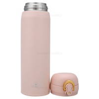 فلاسک آب رنگ صورتی ۴۶۰ میل yes water