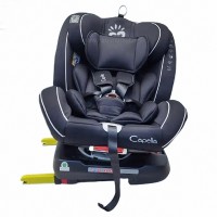 صندلي ماشين 360 درجه رنگ بلو بلک کاپلا Capella