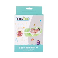 توری وان حمام کودک مدل 044 بیبی جم  babyJem