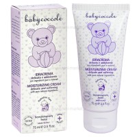 کرم مرطوب کننده 75 میل بي بي کوکول Baby Coccole