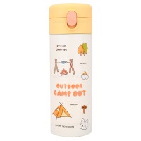 فلاسک آب رنگ کرم 380 میل Yes – water