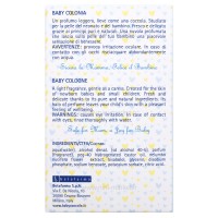 ادکلن 100 میل بیبی کوکول babycocole