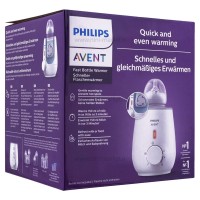 شیر گرم کن فیلیپس اونت Avent کد 021-870