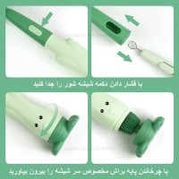 ست شیشه شور 3 در 1 عروسکی سیلیکونی سبز چیکو Chicco