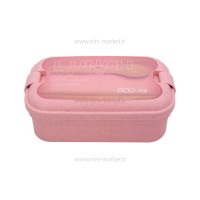ظرف غذا ارگانیک 800 میل صورتی لانچ باکس Lunch Box