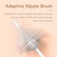 شيشه شور سیلیکونی رنگ طوسی چیکو Chicco