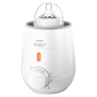 شیر گرم کن فیلیپس اونت Avent کد 021-870
