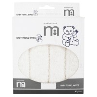 حوله دست و صورت 4 عددی رنگ سفید mothercare