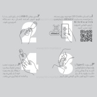 تب سنج مدل ario phone نیکتد Nikted