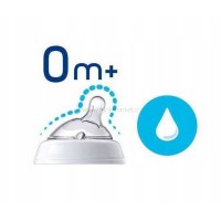 شیشه شیر نچرال فیلینگ 150 میل +0 ماه رنگ آبی چیکو Chicco