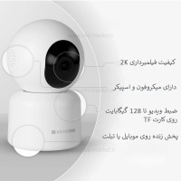 دوربین کودک مدل Arlo کیکابو Kikkaboo