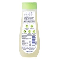 شامپو سر ۲۰۰ میل (حاوی عصاره بادام) هیپ Hipp