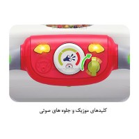 واکر چند کاره هولی تویز Hola toys