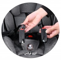 صندلي ماشين مدل کابوک 36-0 کيلو رنگ طوسی تيره داخل روشن AKO