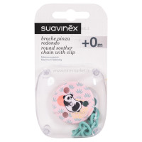 بند پستانک طرح پاندا صورتی سواوینکس Suavinex