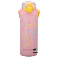 فلاسک آب رنگ صورتی 600 میل Yes Water