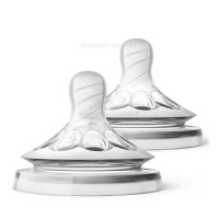 سرشیشه نچرال +3 ماه 4 قطره اونت AVENT