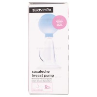 شيردوش معمولی سواوینکس Suavinex