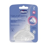 سرشیشه نچرال فیلینگ +2 ماه 2عددی چیکو Chicco