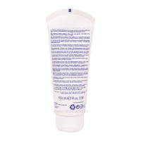 کرم سوختگی 100 میل چیکو Chicco