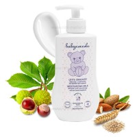 لوسیون مرطوب کننده بنفش 250 میل بی بی کوکول Baby Coccole