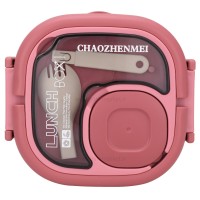 ظرف غذا داخل استیل رنگ صورتی چائوژنمی CHaozhenmei