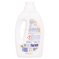 مایع شستشوی لباس پوست حساس 1.1 لیتر دالی Dalli