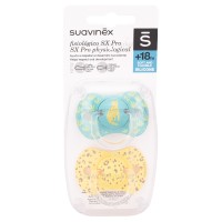 پستانک دوعددی بادامی 18+ طرح ببر رنگ سبز سواوینکس SUAVINEX