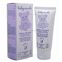 ژل ماساژ 75 میل بي بي کوکول Babycocol