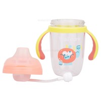 لیوان سوپاپ دار نی دار طرح پرتقال 280 میل رنگ صورتی-زرد Yasi Care