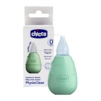 پوار بینی چیکو Chicoo مدل Physio Clean